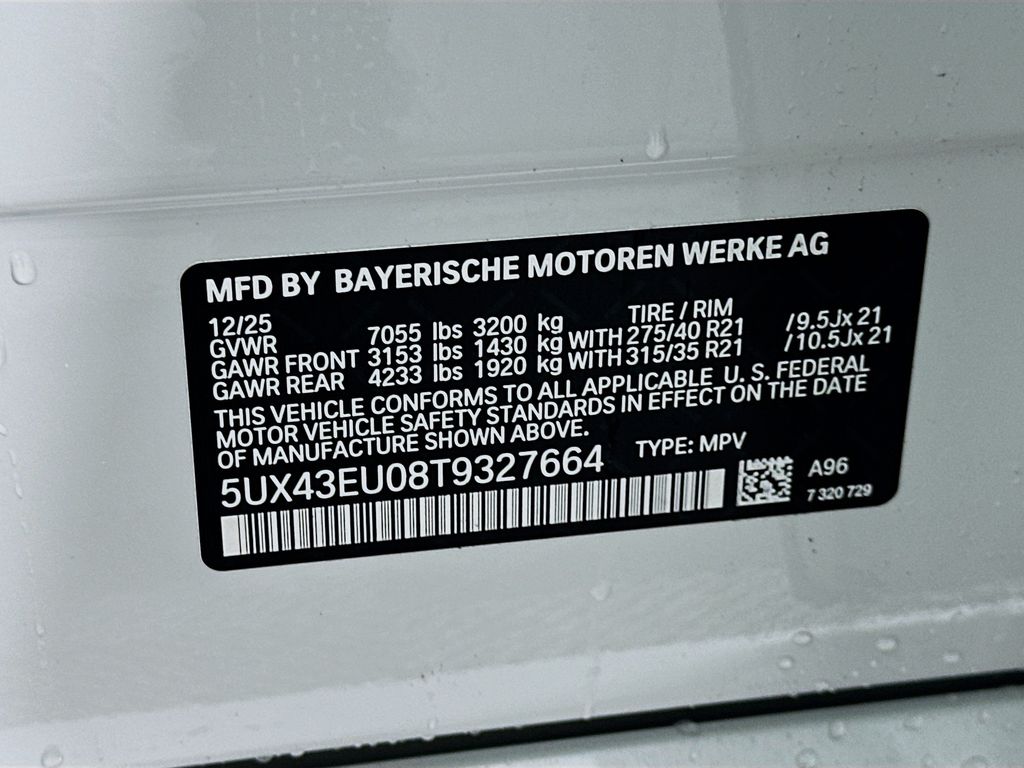 Thumbnail: 2026 BMW X5 - 24