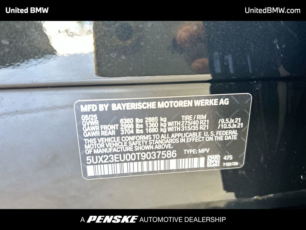 2026 BMW X5 xDrive40i 23