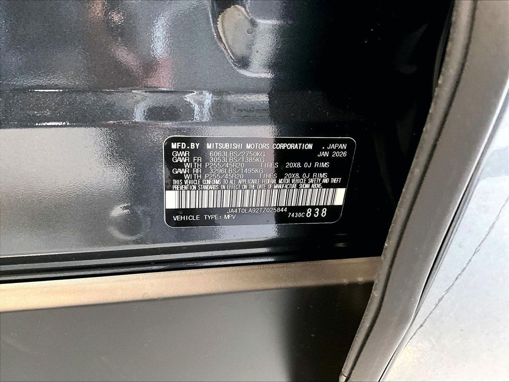 2026 Nissan Rogue Plug-In Hybrid — photo 13
