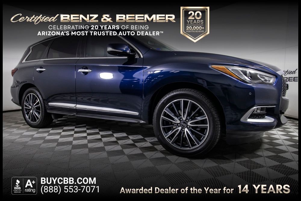 2016 INFINITI QX60 FWD