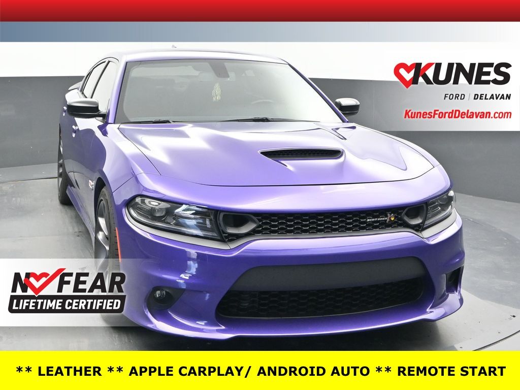 2023 Dodge Charger Scat Pack RWD