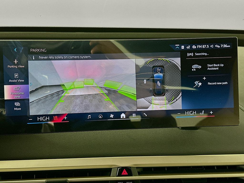 Thumbnail: 2026 BMW iX - 13