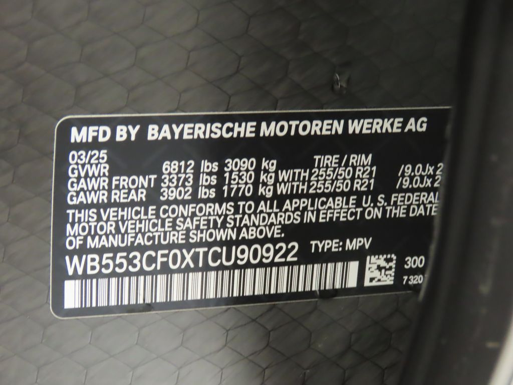 2026 BMW iX  31