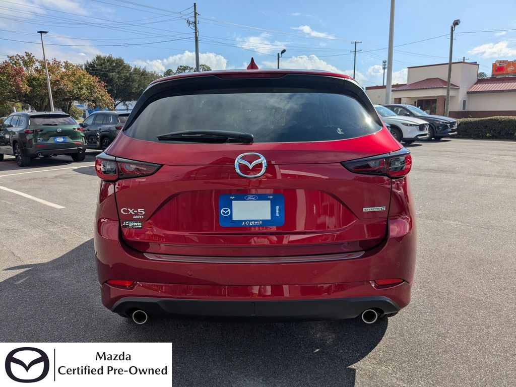 2025 Mazda CX-5 2.5 S Premium Plus