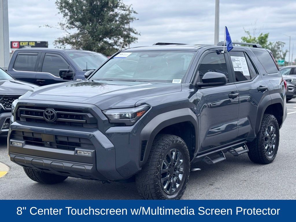 2025 Toyota 4Runner SR5