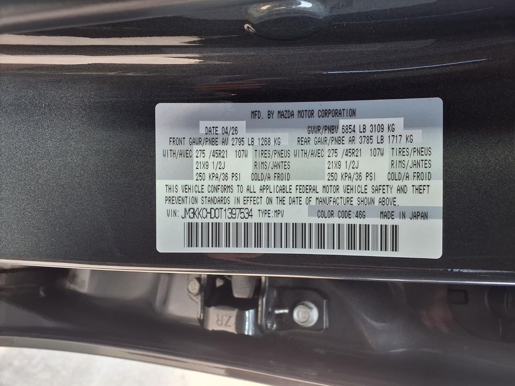 2026 Mazda CX-90 3.3 Turbo Premium - 7