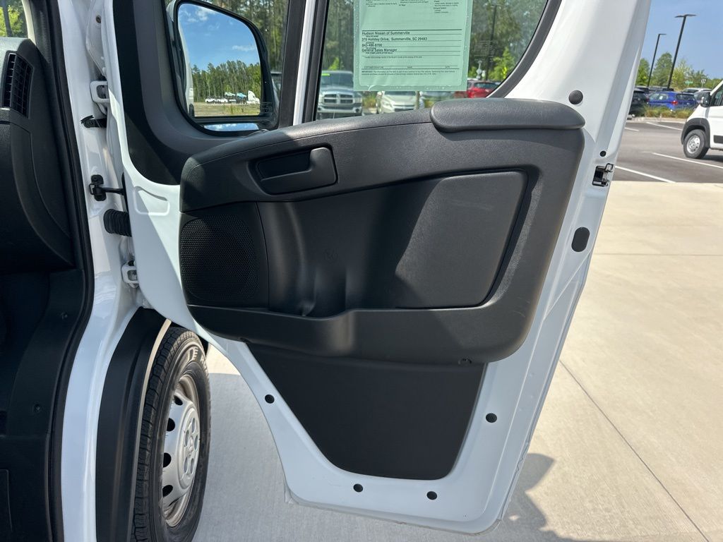 2023 Bright White Clearcoat Ram ProMaster Cargo Van High Roof FWD Van