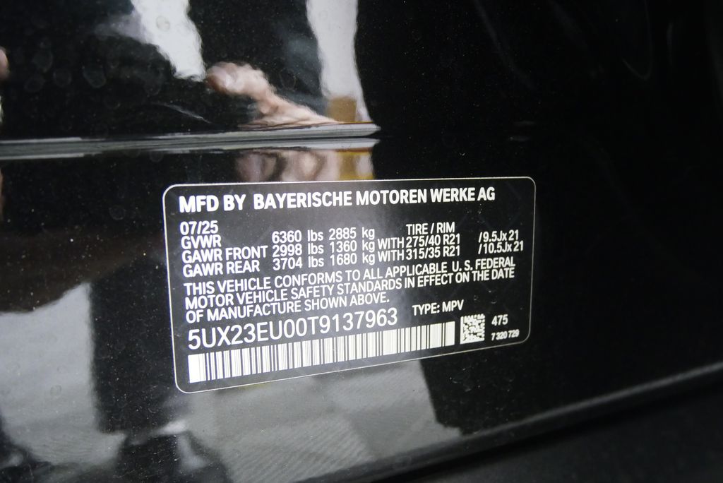 Thumbnail: 2026 BMW X5 - 24