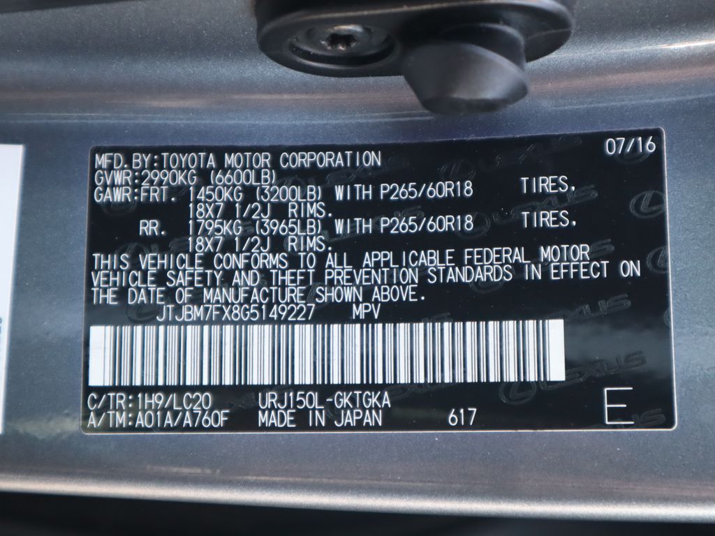 2016 Lexus GX 460 21