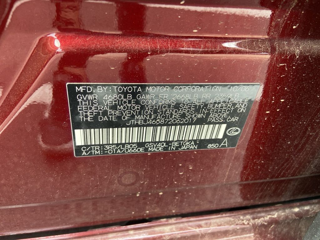 Thumbnail: 2007 Lexus ES - 20