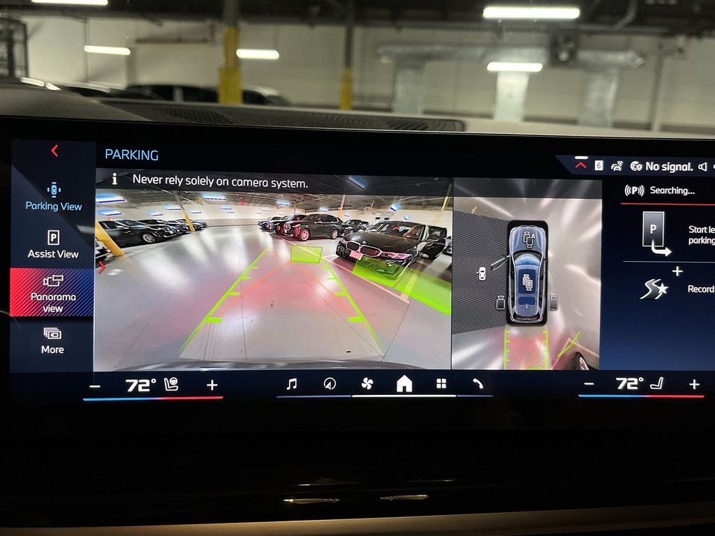 Thumbnail: 2026 BMW X7 - 17