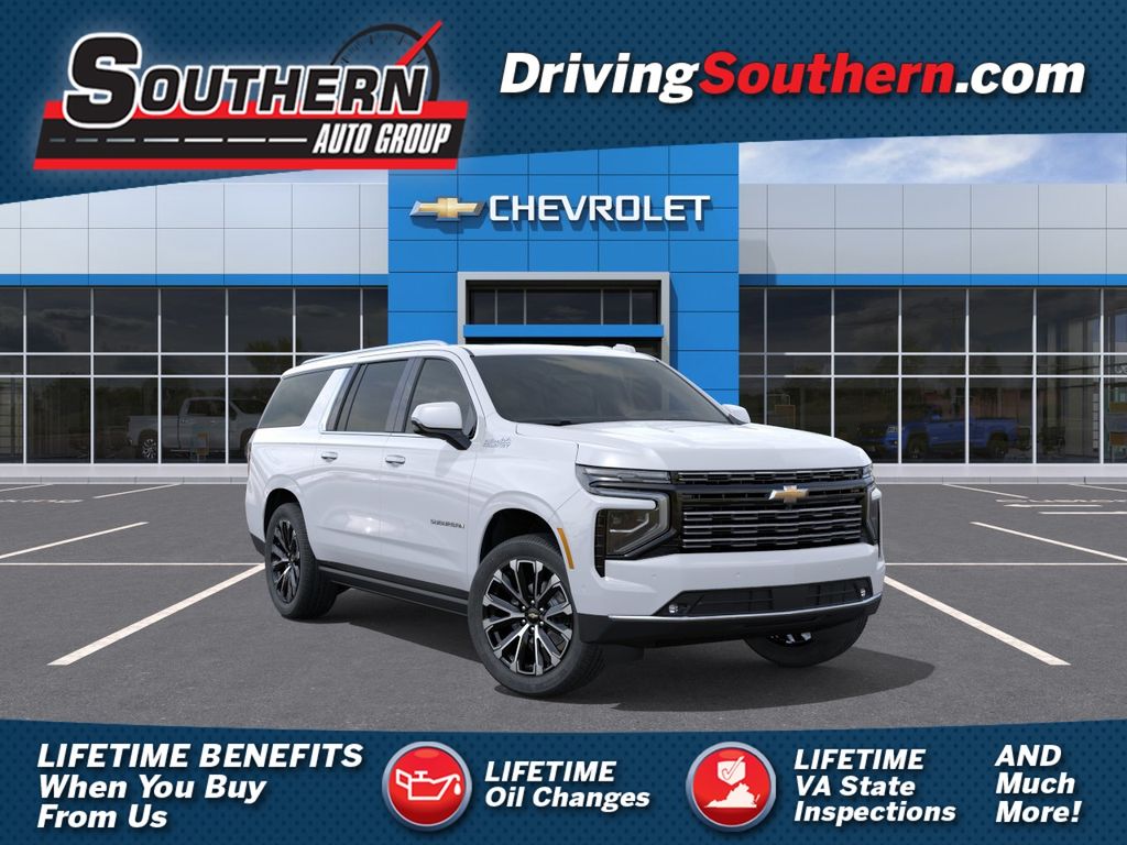 2026 Chevrolet Suburban High Country