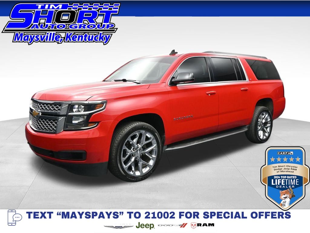 2016 Chevrolet Suburban LT