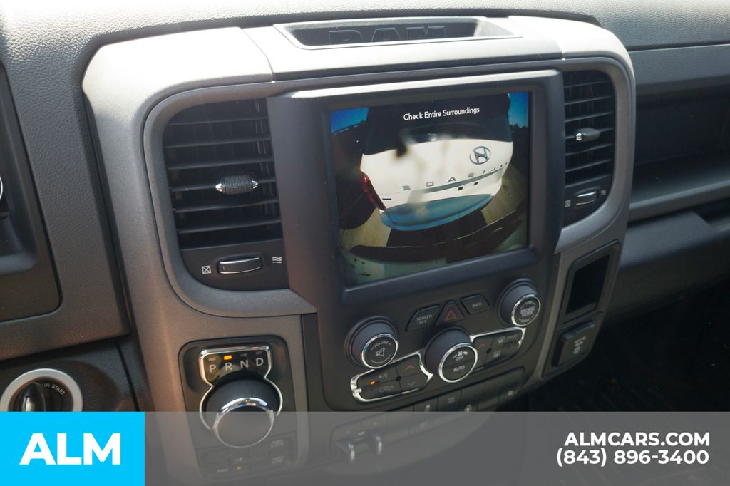 Used 2019 White Ram Express image 9
