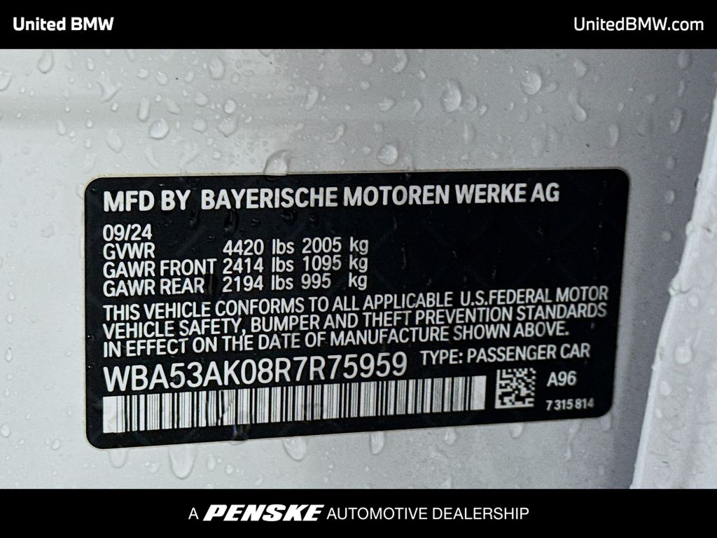 Thumbnail: 2024 BMW 2 Series - 15