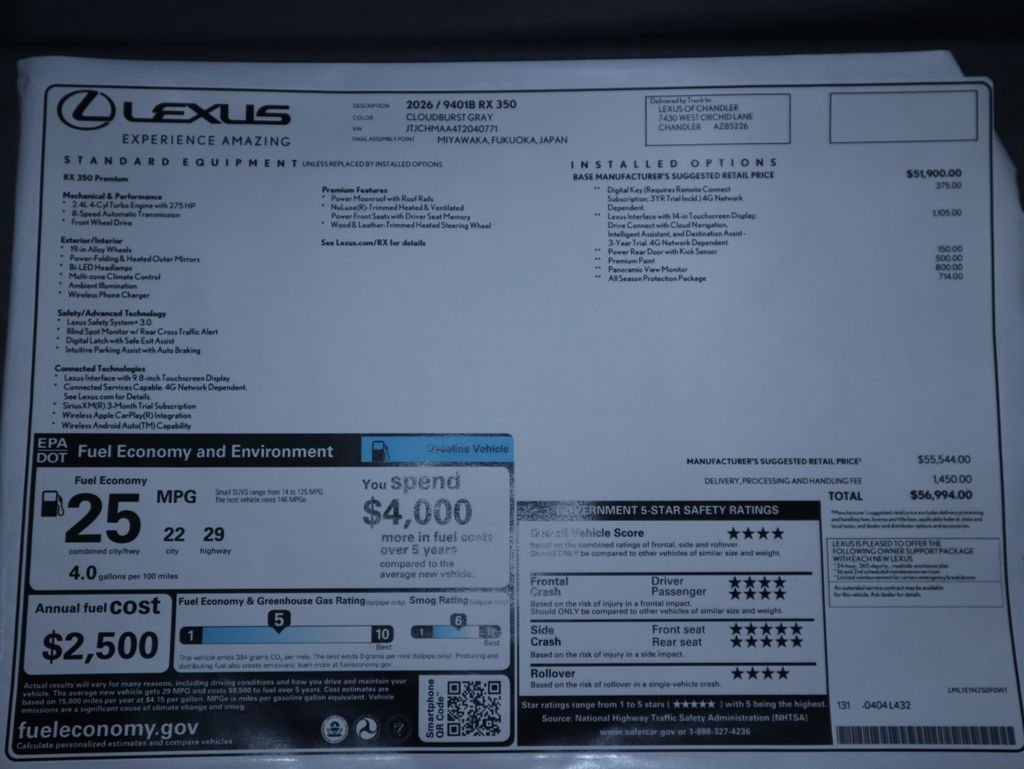 Thumbnail: 2026 Lexus RX - 9