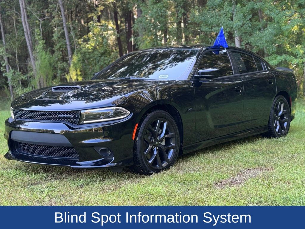 2023 Dodge Charger R/T