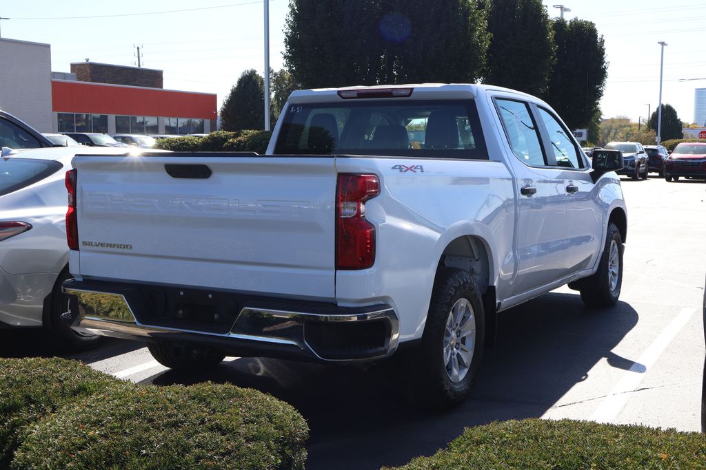 Thumbnail: 2024 Chevrolet Silverado 1500 - 7