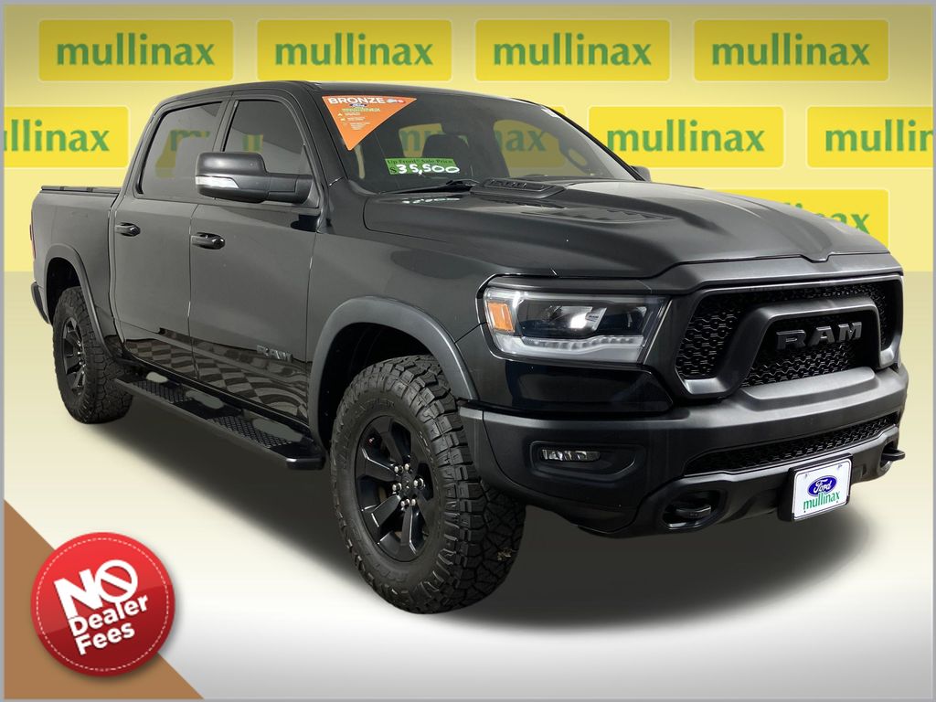 2020 RAM Ram 1500 Pickup Rebel