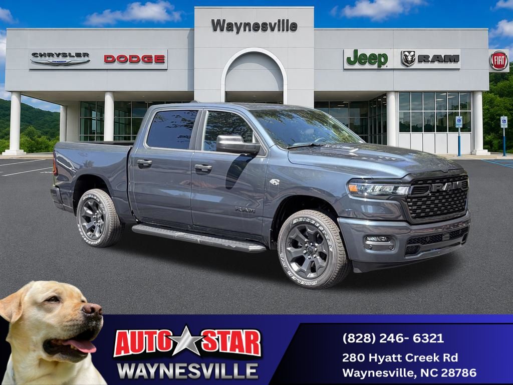 2026 RAM 1500 Express