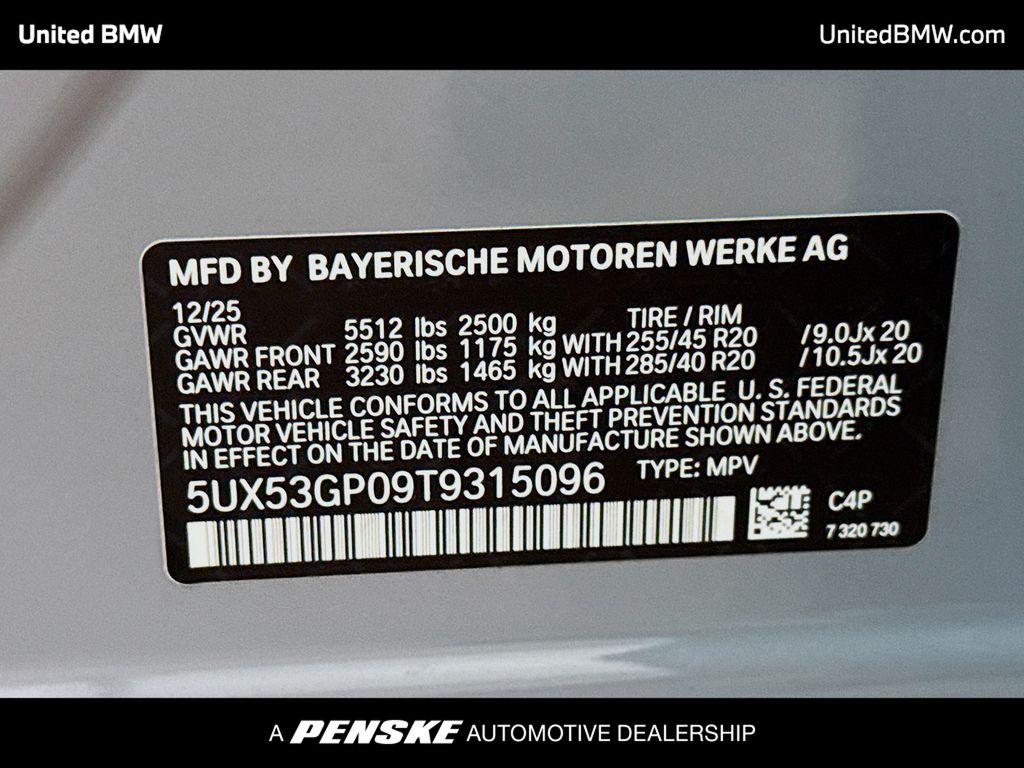 Thumbnail: 2026 BMW X3 - 15