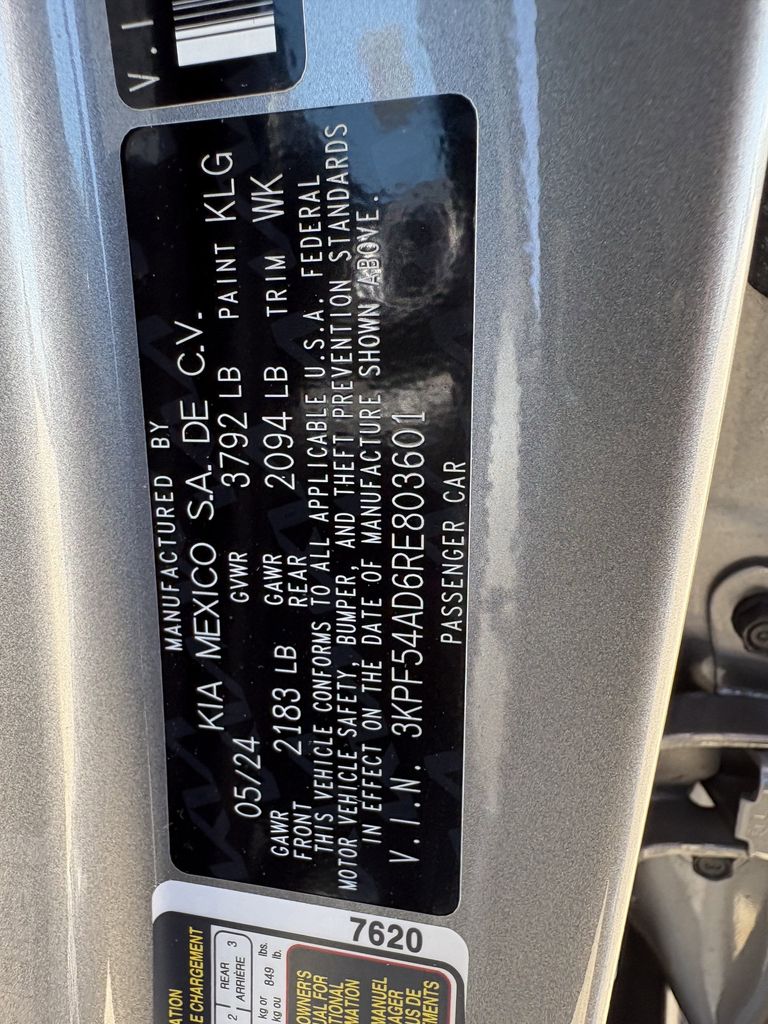 2024 Kia Forte GT-Line Gray at DeMontrond Auto Country