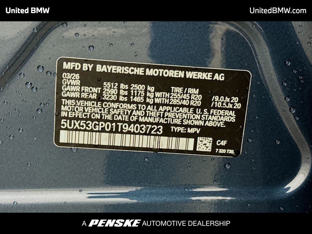 Thumbnail: 2026 BMW X3 - 15