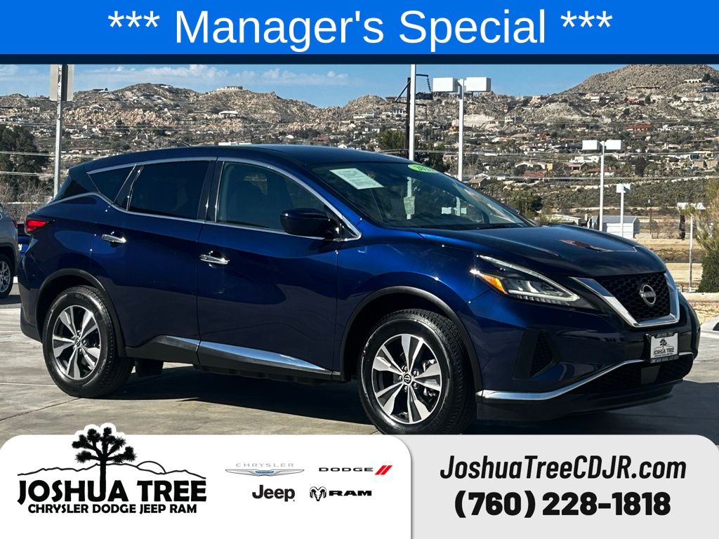 Deep Ocean Blue Pearl 2023 Nissan Murano S FWD SUV / Crossover Front-Wheel Drive Continuously Variable Transmission