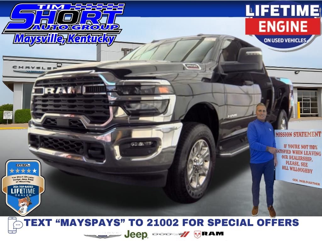 2026 Ram Ram 2500 Pickup