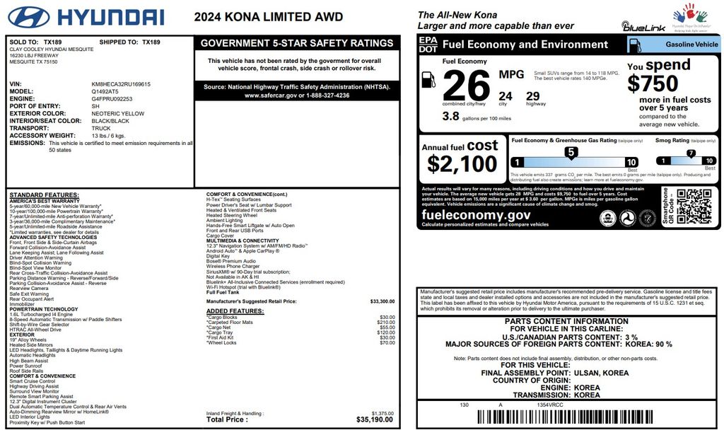 2024 Hyundai Kona Limited Yellow at Bravo Nissan