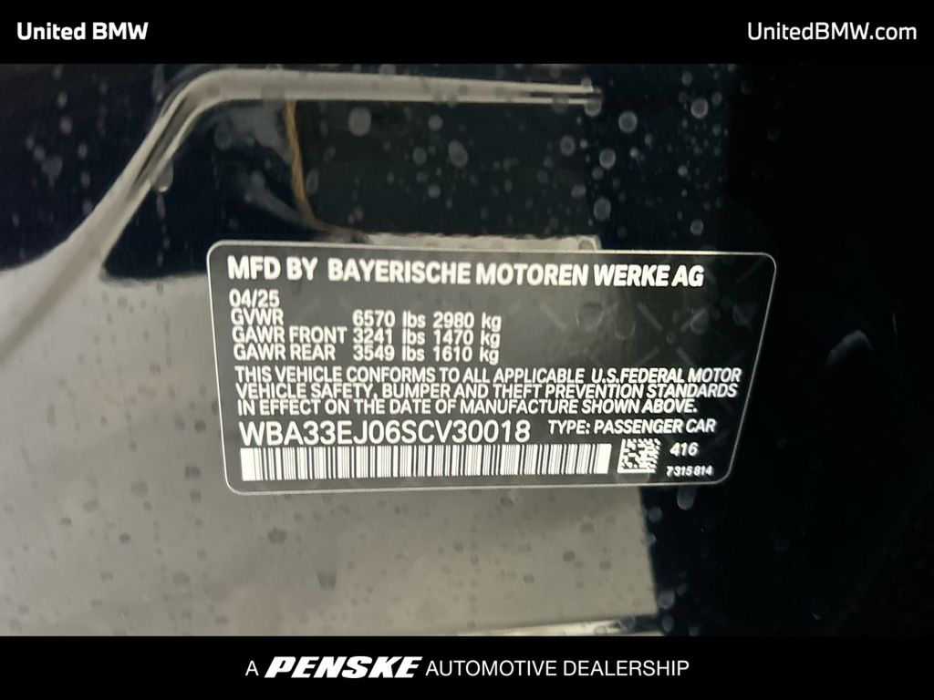 Thumbnail: 2025 BMW 7 Series - 24