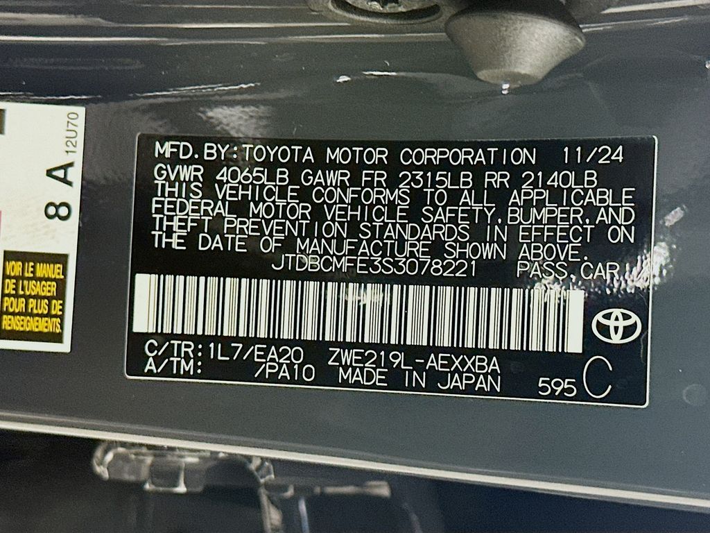 Thumbnail: 2025 Toyota Corolla - 32