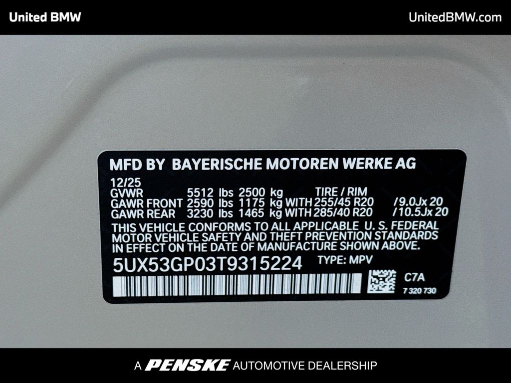 Thumbnail: 2026 BMW X3 - 15