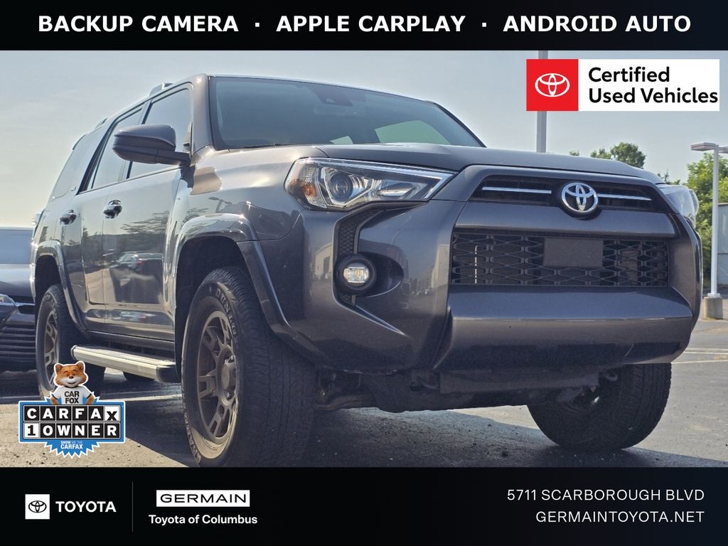 2023 Toyota 4Runner SR5