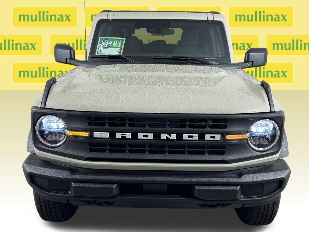 New 2026 Beige Ford Big Bend image 16