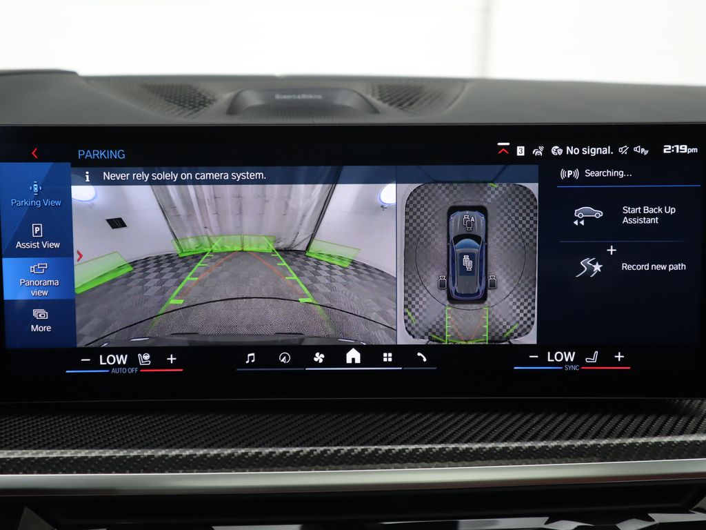 Thumbnail: 2026 BMW X5 - 16