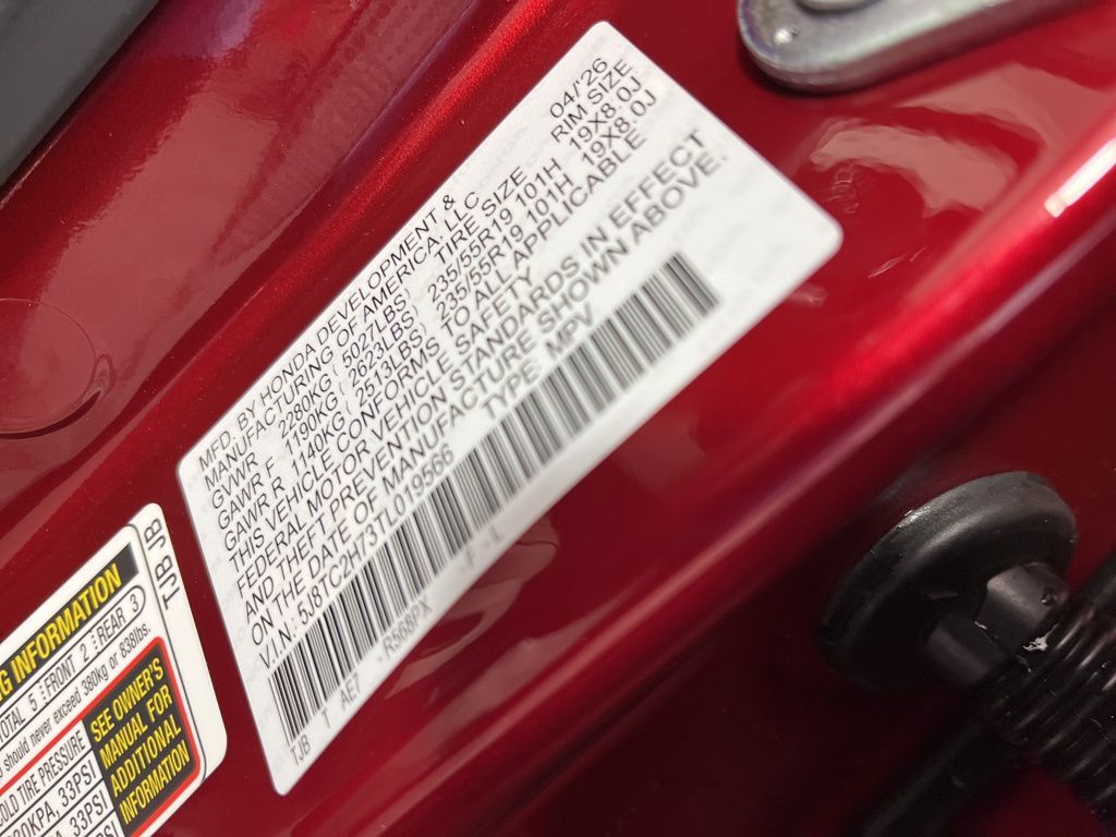 Thumbnail: 2026 Acura RDX - 24