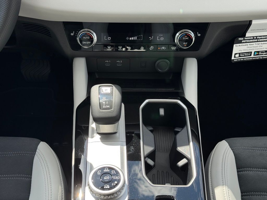 New 2025 Mitsubishi Outlander SUV