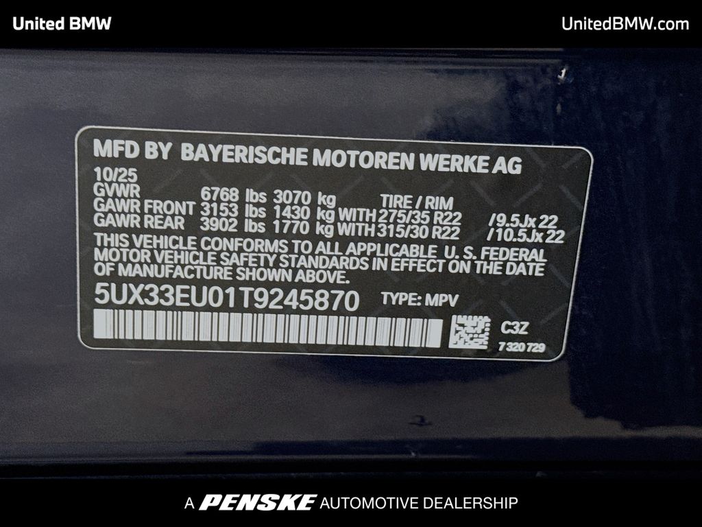 Thumbnail: 2026 BMW X5 - 15