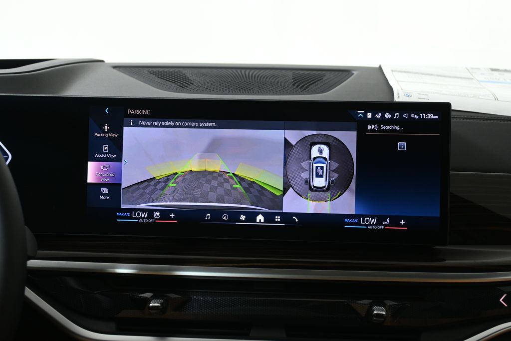 Thumbnail: 2026 BMW X5 - 23