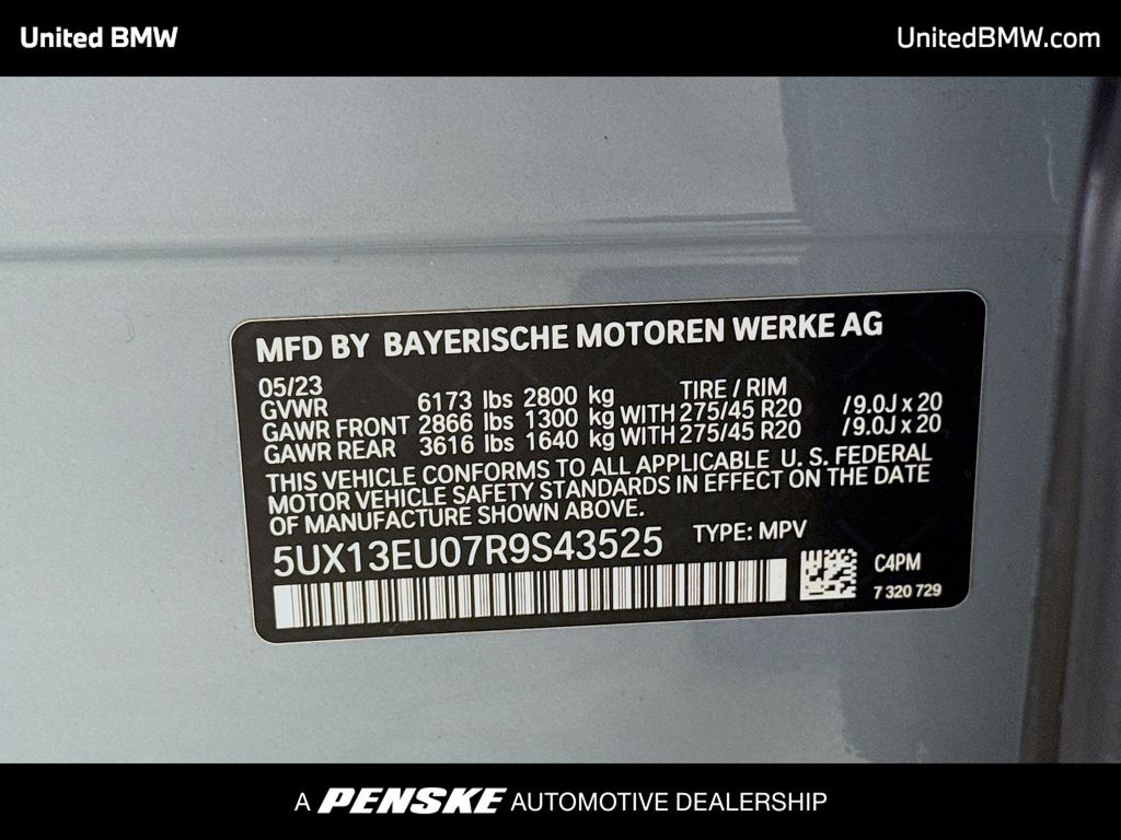 Thumbnail: 2024 BMW X5 - 15
