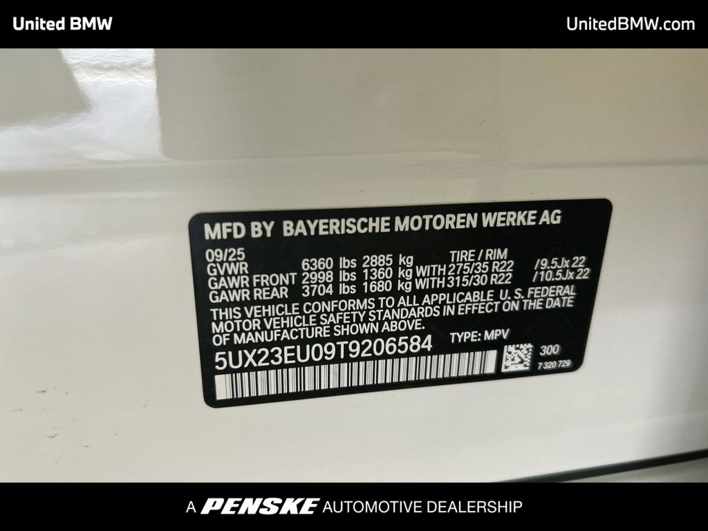 Thumbnail: 2026 BMW X5 - 23