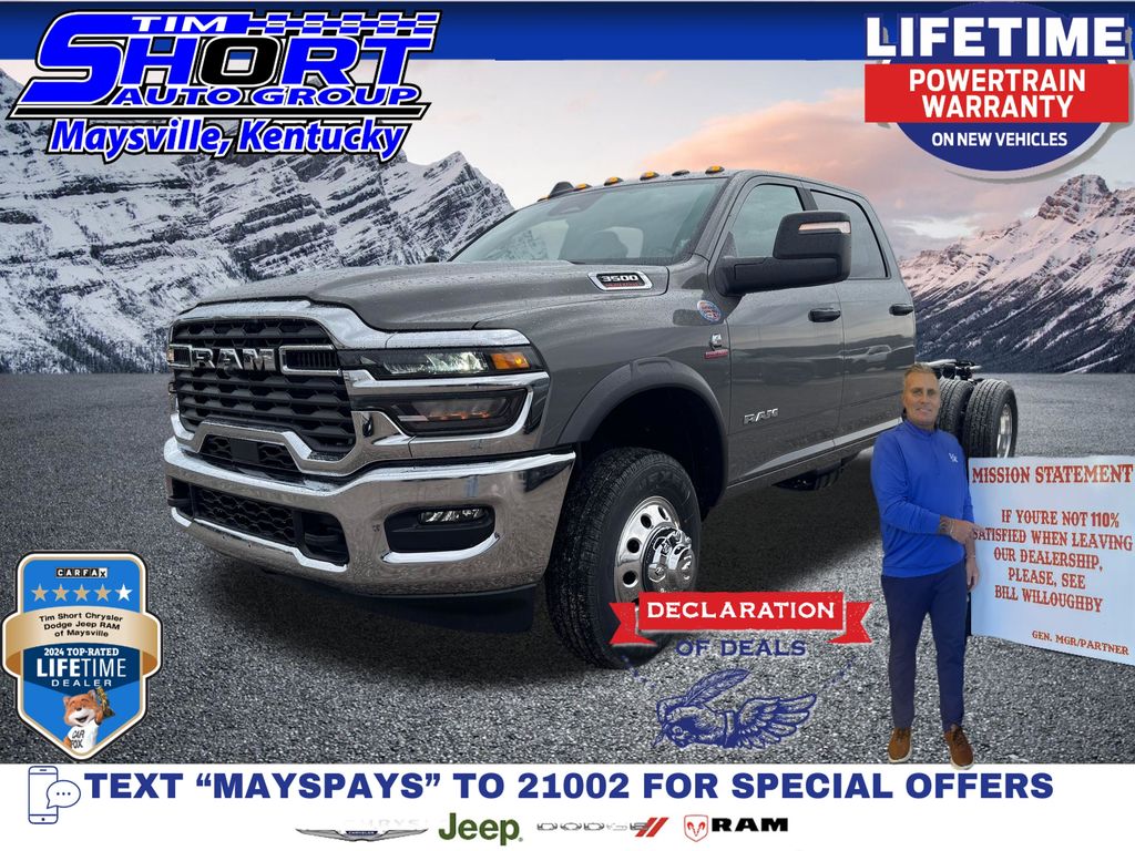 2026 RAM 3500 Chassis Tradesman Crew Cab LB DRW 4WD