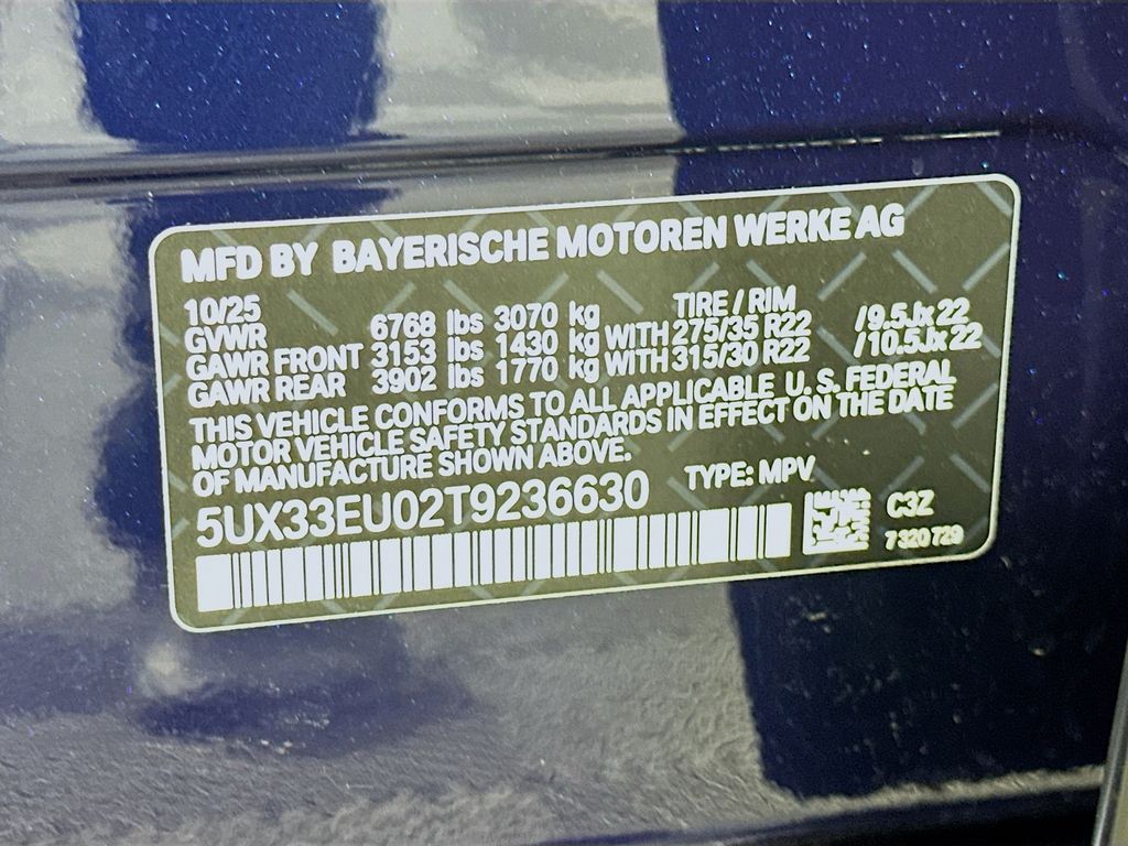 Thumbnail: 2026 BMW X5 - 24