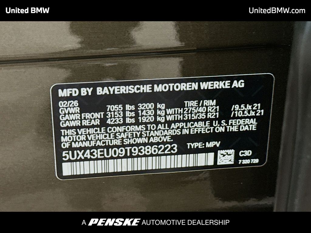 Thumbnail: 2026 BMW X5 - 15