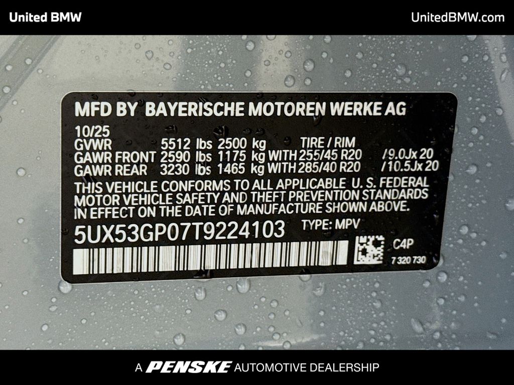 Thumbnail: 2026 BMW X3 - 15