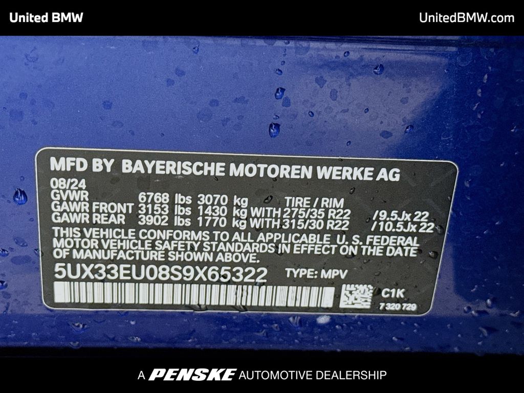 Thumbnail: 2025 BMW X5 - 15