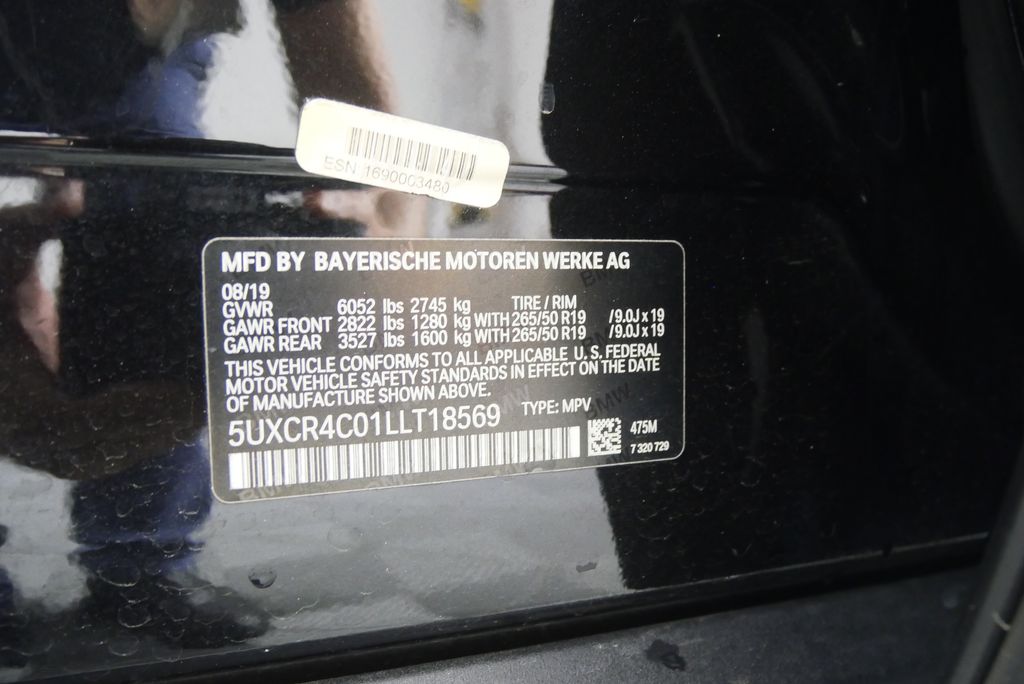 Thumbnail: 2020 BMW X5 - 28