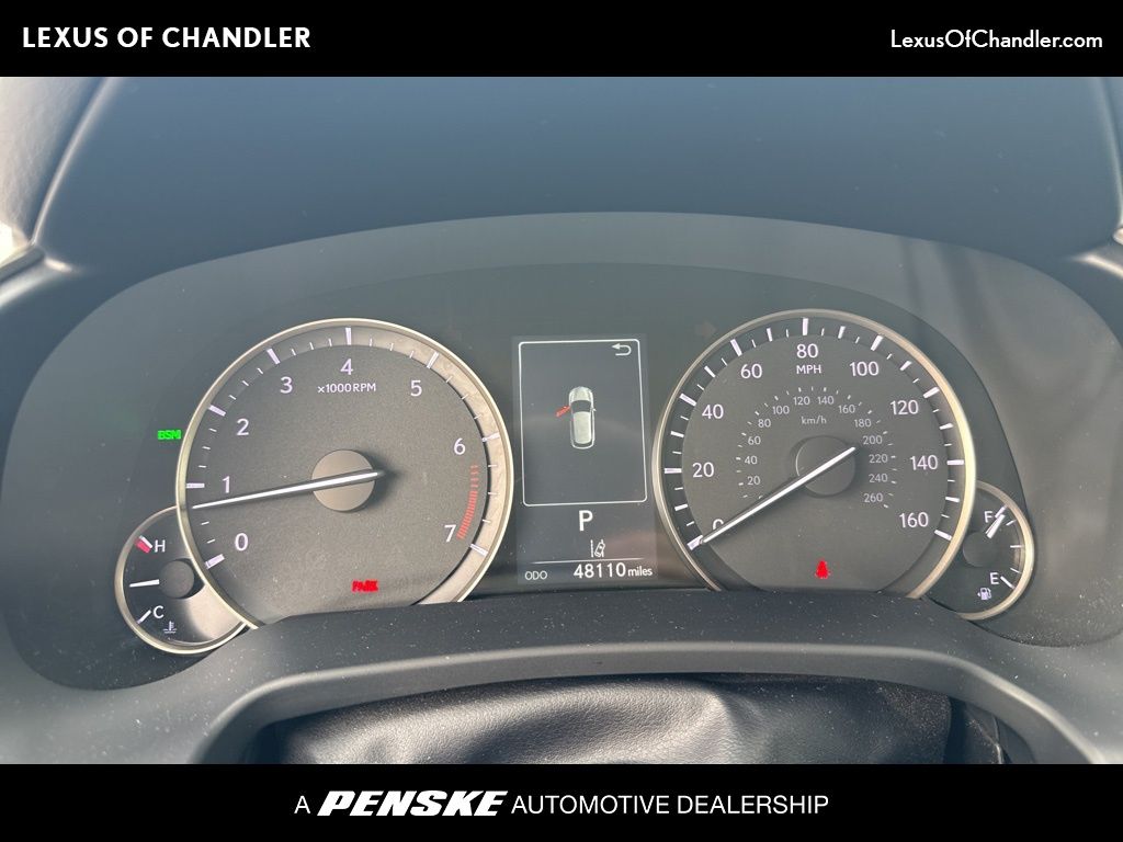 Thumbnail: 2020 Lexus RX - 1