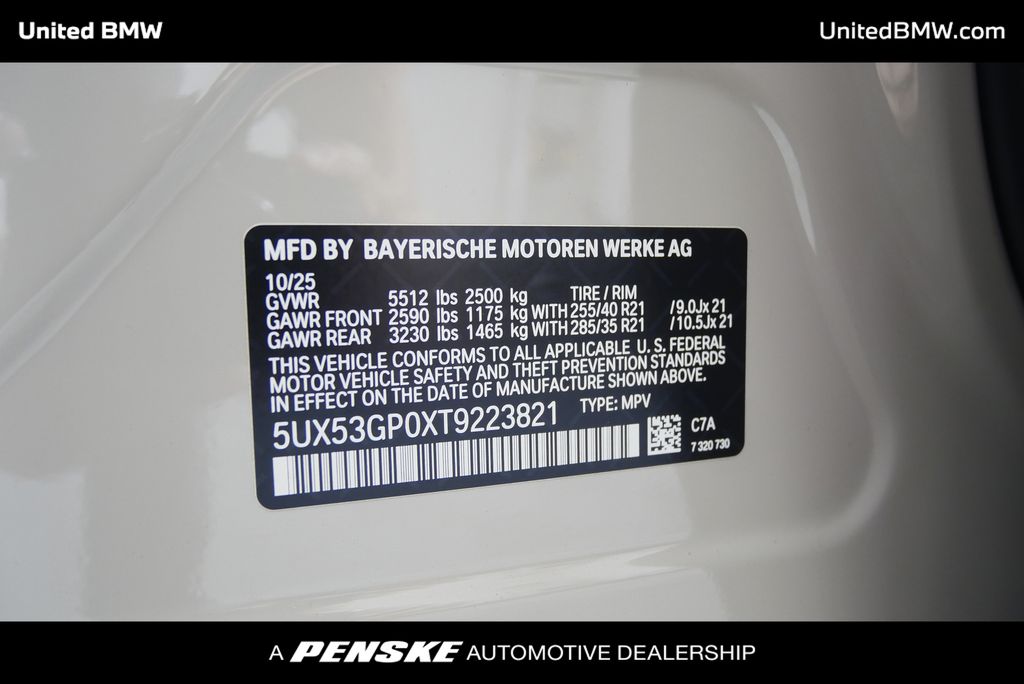 Thumbnail: 2026 BMW X3 - 25